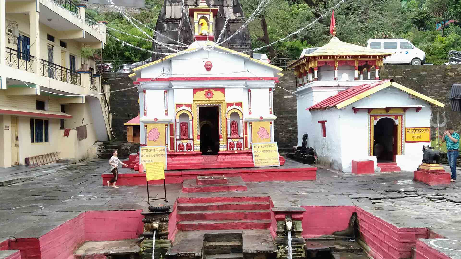 Guptkashi
