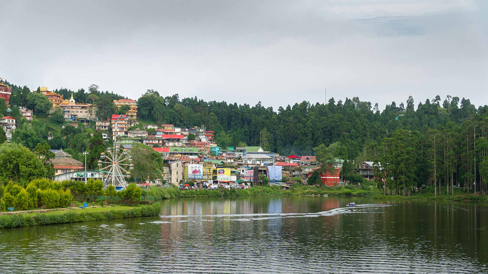 Mirik